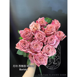 七夕預購 西雅圖玫瑰 Barista rose 咖啡師