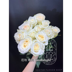 七夕預購 厄瓜多玫瑰 Candle light