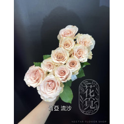 七夕預購 肯亞玫瑰  流沙玫瑰