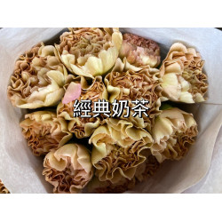 母親節預購 美國康乃馨 經典奶茶